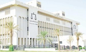 سجن مغرد كويتي 7 أعوام بتهمة الإساءة للأمير