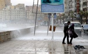 ” الأمطار ” تكشف خيانة زوجة في مصر
