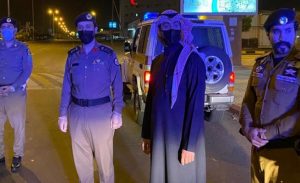 السعودية : اعتقال مقيم تركي نشر مقطعاً لمخالفته حظر التجول في عسير