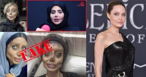 الكشف عن حقيقة الفتاة التي تقف وراء شخصية ” أنجلينا جولي الإيرانية “