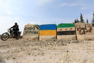 أوكرانيا تزيد سوريا تعقيداً