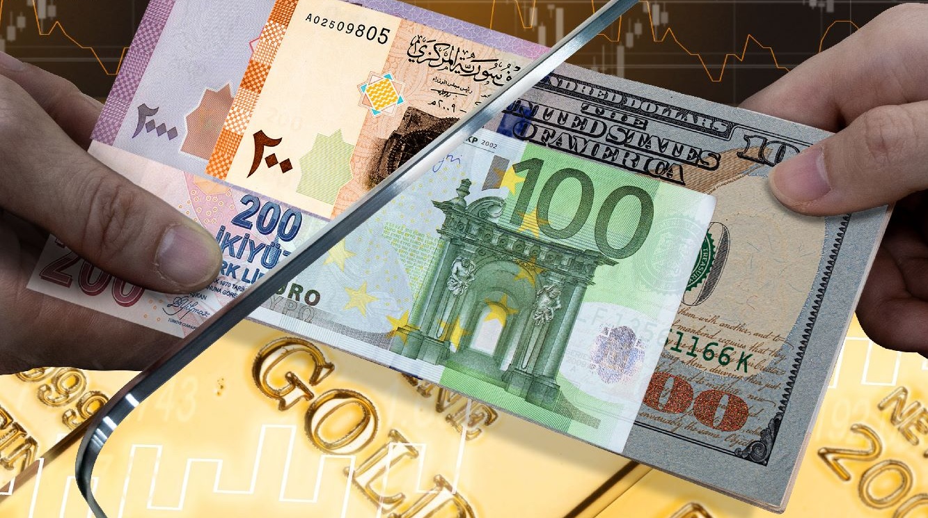 كم سعر اليورو مقابل الليرة السورية