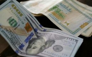 سعر صرف الدولار و اليورو و الذهب مقابل الليرة السورية الأربعاء 21 \ 2 \ 2024