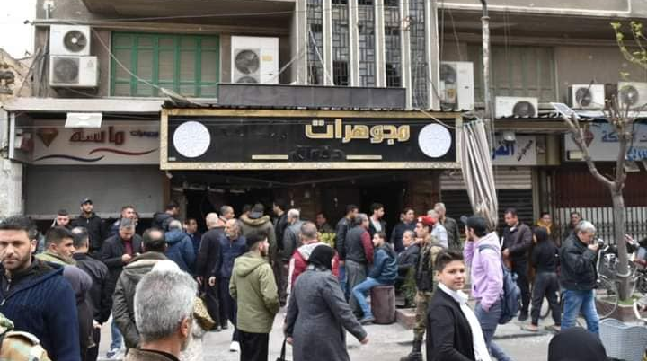 انفجار في متجر مجوهرات وسط دمشق