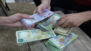 سعر صرف الدولار و اليورو و الذهب مقابل الليرة السورية الجمعة 8 \ 3 \ 2024