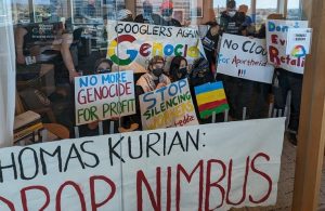 غوغل تفصل 28 موظفاً بسبب احتجاجهم على عقد مع إسرائيل