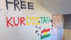 الجزيرة: ظهور غامض لعلم كردستان في غزة ! ( فيديو )