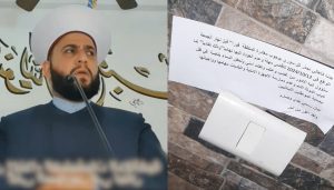 لبنان : مناشير مجهولة لترحيل السوريين في جبيل وداعية يقول إن الاعتداء عليهم عمل طائفي مرفوض ( فيديو )