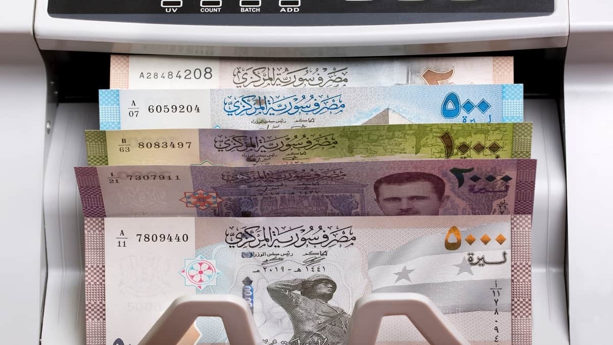 صرف اليورو مقابل الدرهم وفاكاش