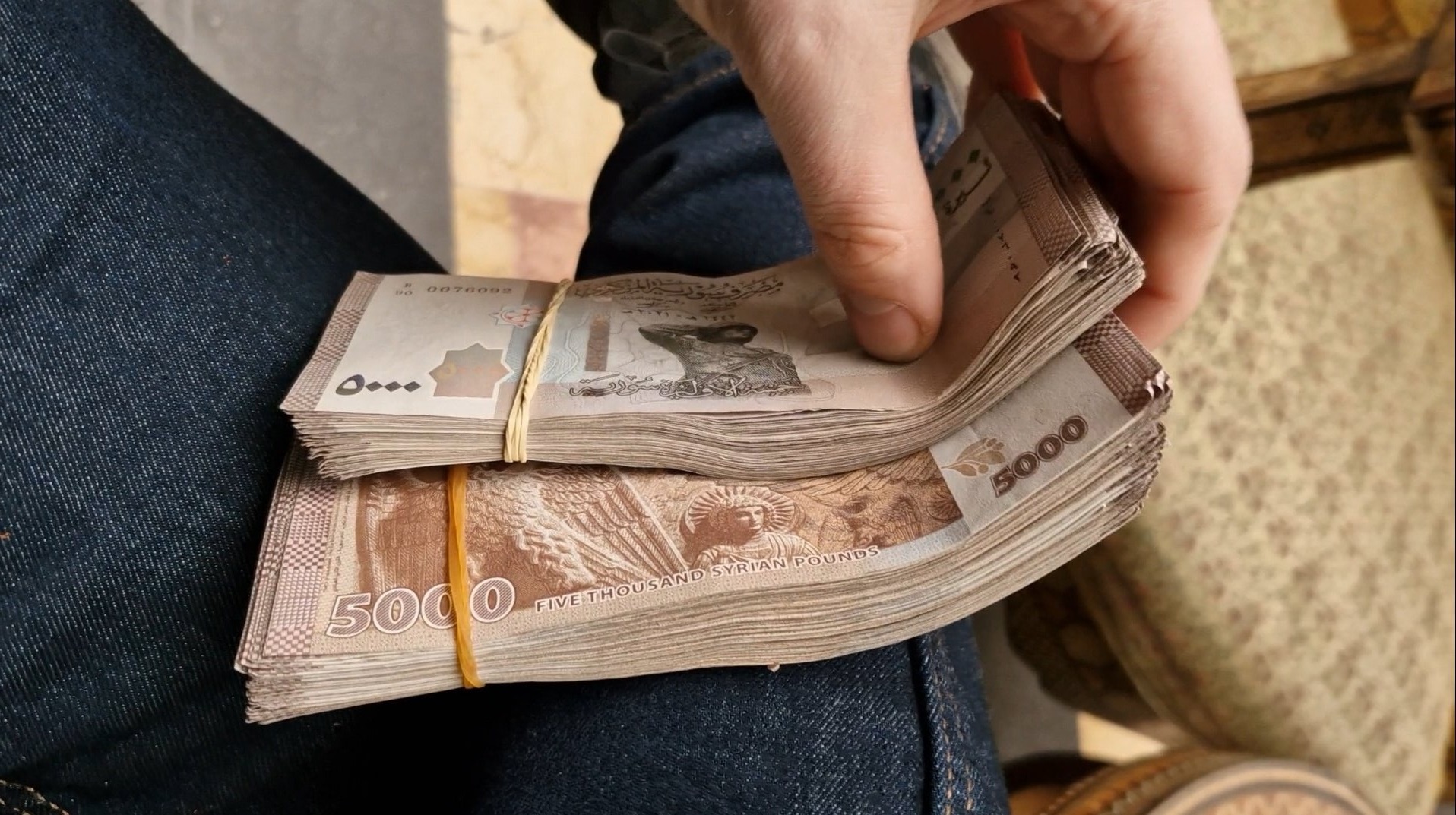 سعر الليره السوريه على اليورو