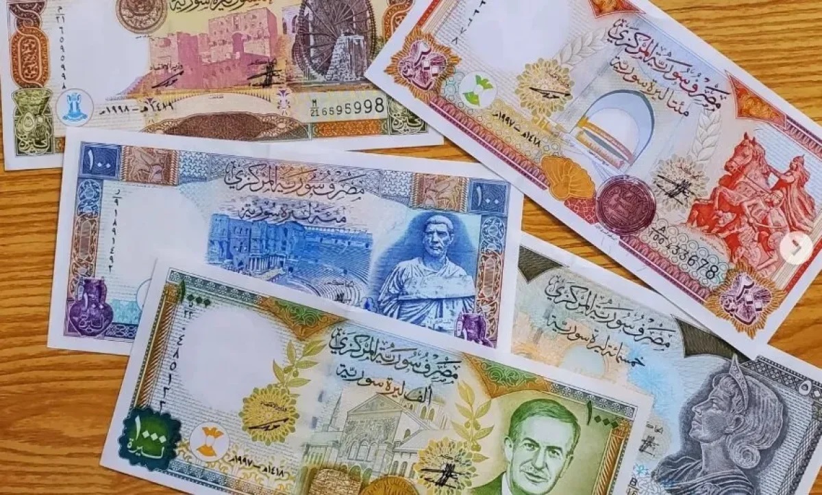 سعر صرف اليورو مقابل الليرة السورية