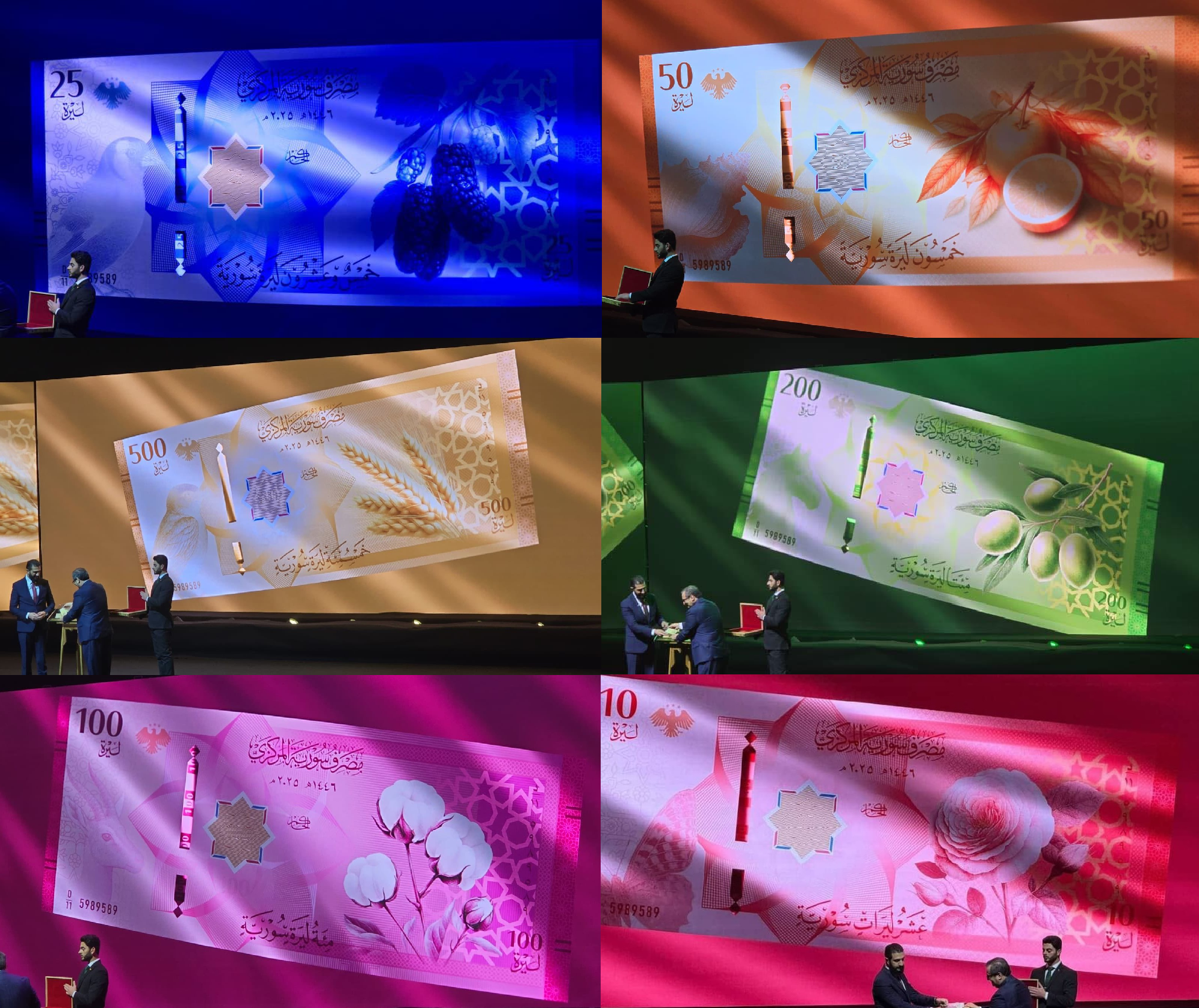 الكشف عن العملة السورية الجديدة ( صور فيديو )