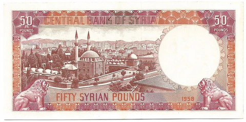 سعر صرف الدولار و اليورو و الذهب مقابل الليرة السورية الأربعاء 28 \ 1 \ 2026 – عكس السير