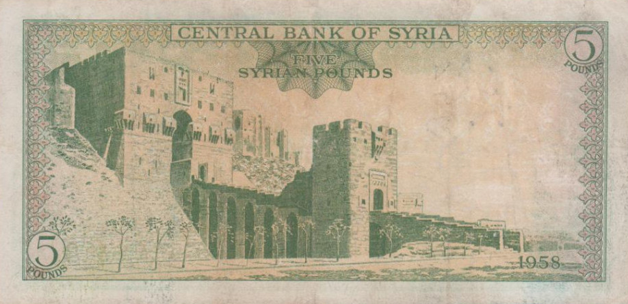 سعر صرف الدولار و اليورو و الذهب مقابل الليرة السورية الخميس 29 \ 1 \ 2026 – عكس السير