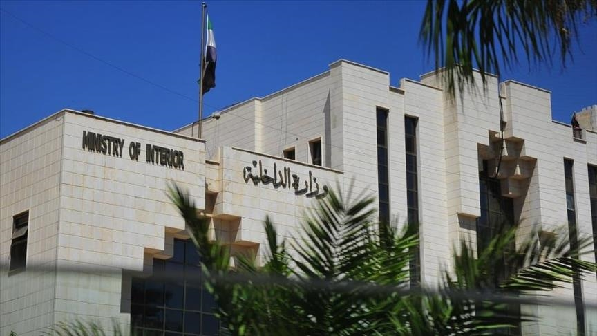 الداخلية تعلن آلية منح الجنسية لأكراد محرومين منها – عكس السير