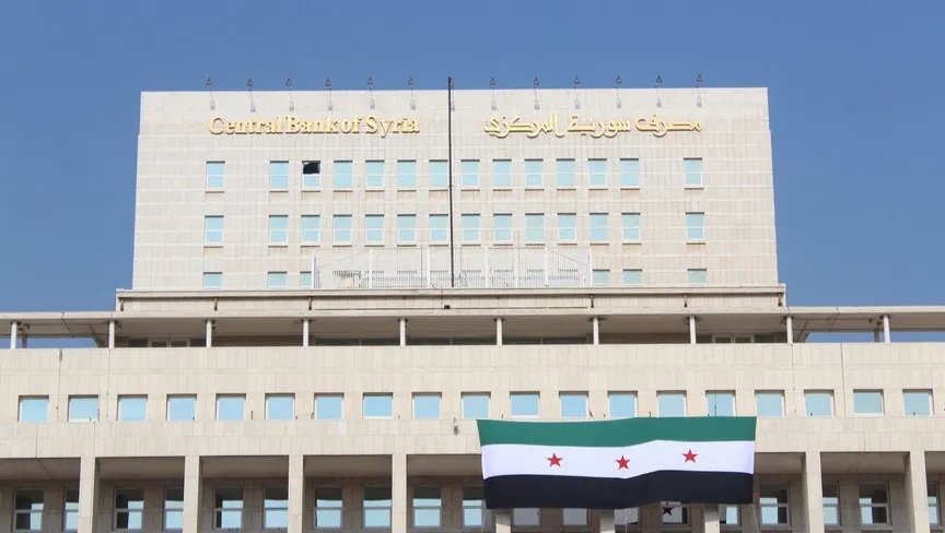 المركزي يعلن عن إطلاق “سوق دمشق للعملات الأجنبية والذهب” لتنظيم التداول وتوحيد الأسعار – عكس السير