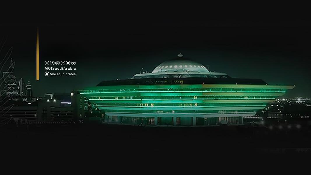 الداخلية السعودية : السجن 6 أشهر وغرامة 50 ألفاً و ترحيل الوافد المخالف لتأشيرة الدخول – عكس السير