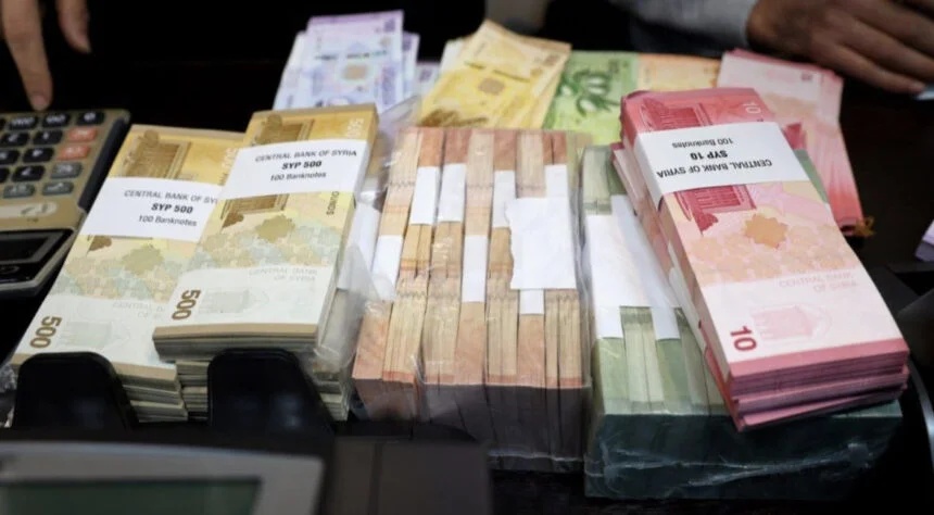 Dollar, euro, gold rates vs Syrian pound June 4