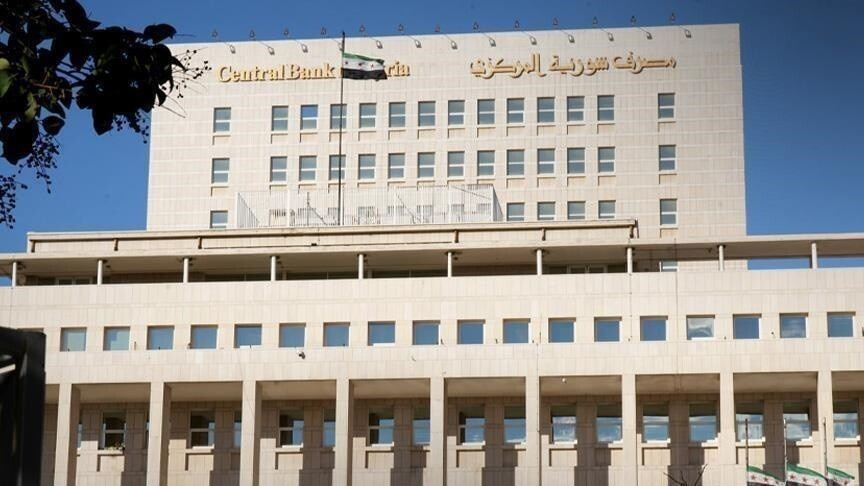 المركزي السوري يمدد مهلة استبدال العملة القديمة – عكس السير