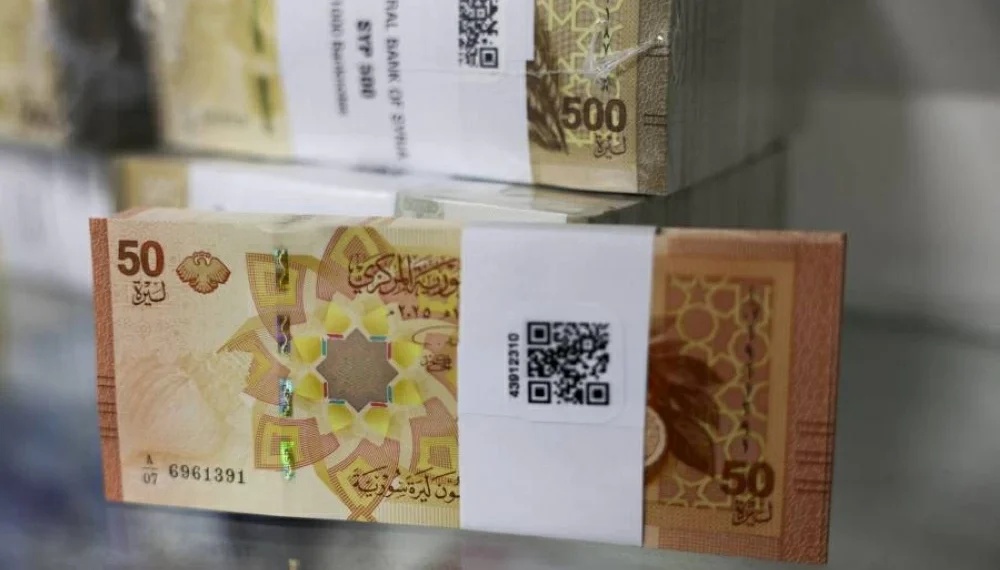 سعر صرف الدولار و اليورو و الذهب مقابل الليرة السورية الثلاثاء 14 \ 7 \ 2026