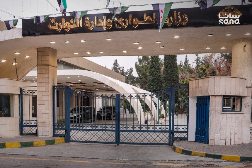 صورة الخبر